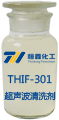 THIF-301时搏（中国）产品图片