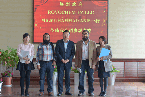时搏网页版化工与巴基斯坦客户洽谈业务