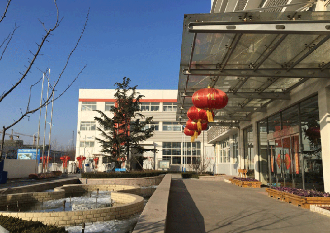 烟台时搏网页版化工2018给您拜年了