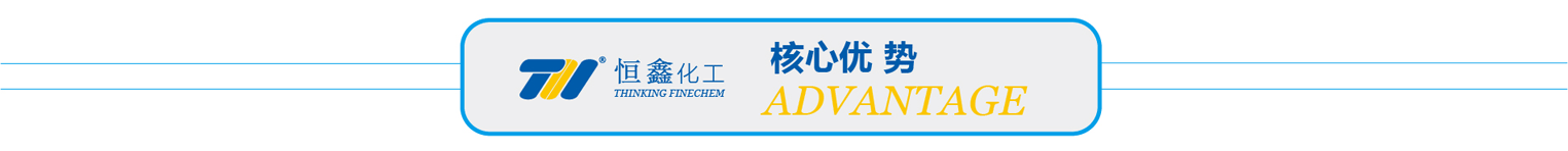 时搏网页版化工顶部logo